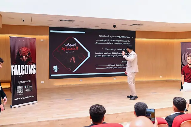 Ahmed El-Deeb — event photo 10