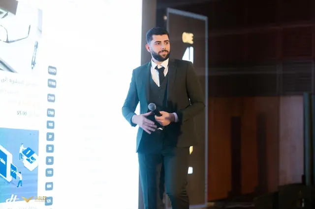 Ibrahim Mohamed — event photo 4