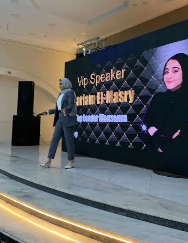 Mariam El-Masry — event photo 2