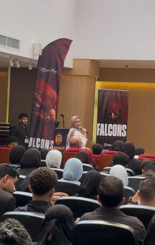 Mariam El-Masry — event photo 6