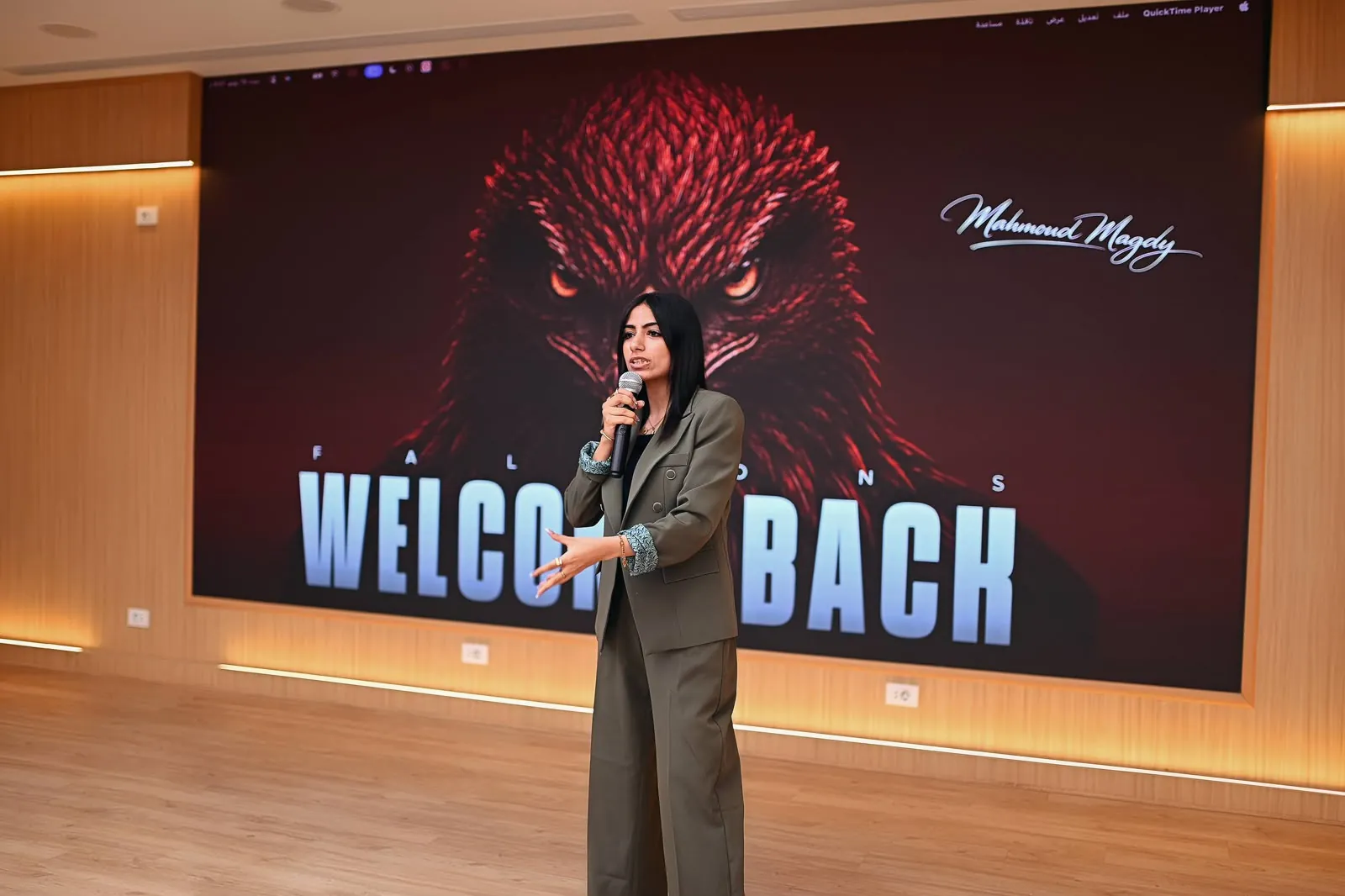 Rahma Mohamed — event photo 1