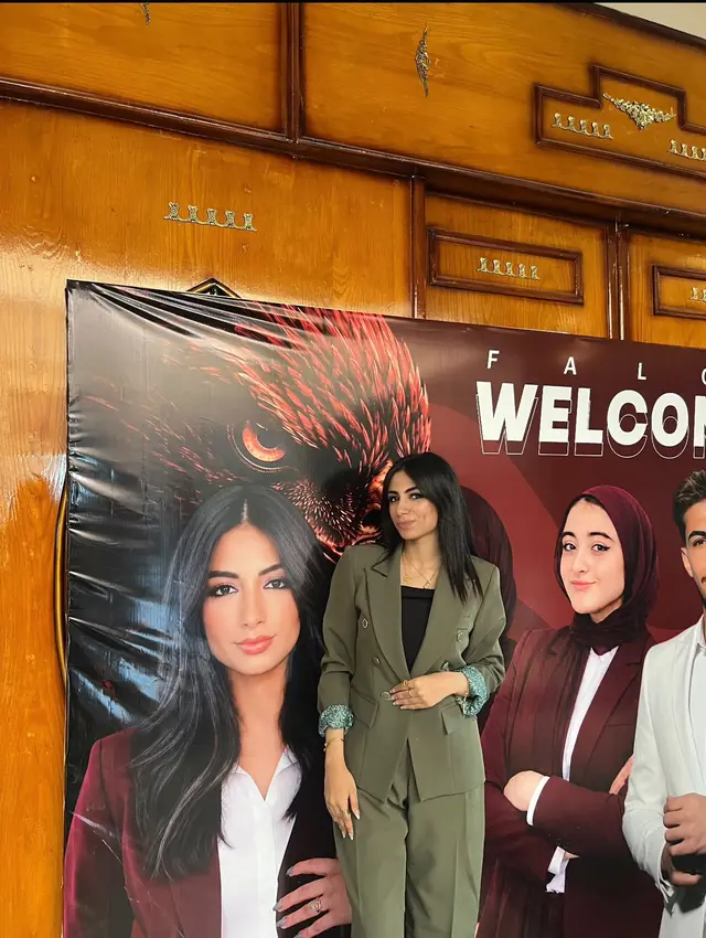 Rahma Mohamed — event photo 7